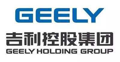 吉利控股集團(tuán)